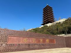 -牛首山文化旅游区