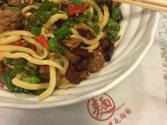 -文三里屯面馆(三里屯店)