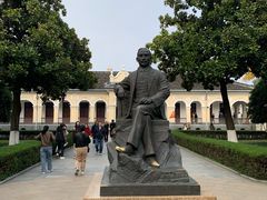 -南京中国近代史遗址博物馆(南京总统府)