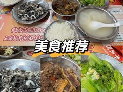 -阿秋牛排(湖心街店)