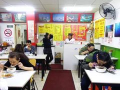 -明呈黄鱼面馆(斜土路店)