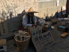 -大理床单厂艺术区