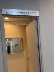 -上海首尔丽格医疗美容医院