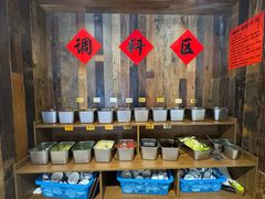 -厝味火锅·潮汕卤水火锅(十一合店)