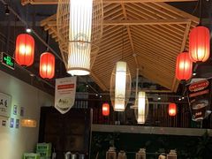 -川味堂·四川豆花(八卦岭店)