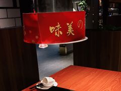 大堂-山之屋炭火烧肉·生啤畅饮(大朗万科中央公园店)