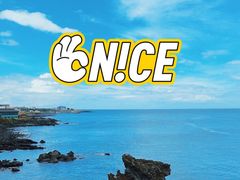 -龙头岩(Dragon Head Rock)