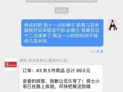 -新加坡高记KOO KEE Restaurant(盈科店)