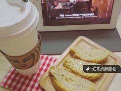-星巴克(贵阳花果园1店)
