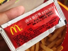 番茄酱-麦当劳(国际社区店)
