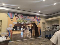 -三亚亚龙湾天域度假酒店