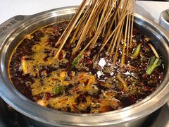-屋头串串(新街里店)