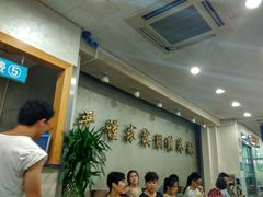 -上海市徐汇区口腔医院