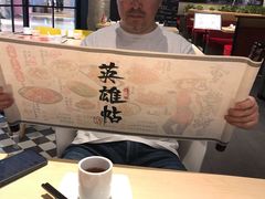 -避风塘(嘉兴八佰伴店)