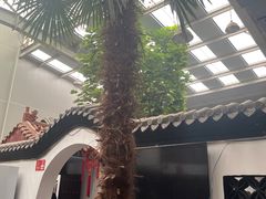 大堂-炑羊香烤全羊(西三旗店)