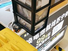 -苏宁快修手机维修回收贴膜(长宁金虹桥店)