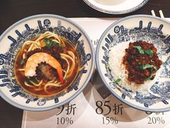 卤肉饭-度小月(百老汇美食街店)