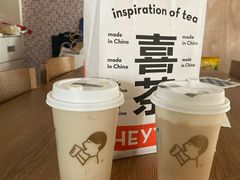 -喜茶(杭州滨江宝龙店)