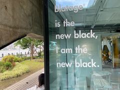 -BLATAGE COFFEE