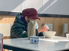 -老铁家泡馍馆(景龙池店)