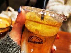 -black rainbow coffee
