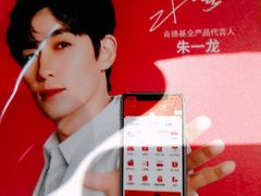 -肯德基(建华店)