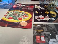 -米斯特比萨(罗斯福店)
