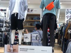-优衣库(青岛万象城店)