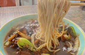 Double Sauce Noodles with Pig Intestine