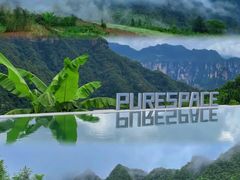 -张家界天门山国家森林公园