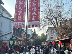 -鼓楼(西湖风景名胜区)