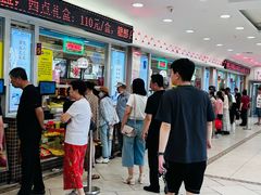-芦庄子桂顺斋(和平路总店)