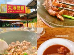 -大地农庄(逢沙大道店)