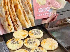 -茅山东方盐湖城景区