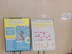 -蓝积木健身中心(高新店)