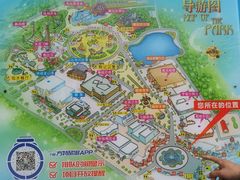 -厦门方特梦幻王国