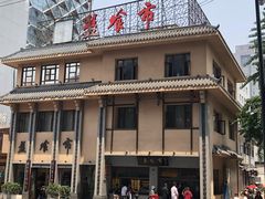 -小谭豆花(西大街店)