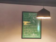 大堂-腰子哥烤串(石佛营炫特店)