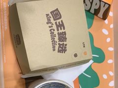 -汉堡王(上海虹口龙之梦)
