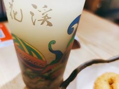 -鑫花溪牛肉米粉(天山店)