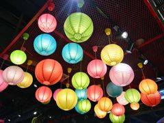 -阿上阿上麻辣香锅&麻辣烫(朝阳蓝色港湾店)