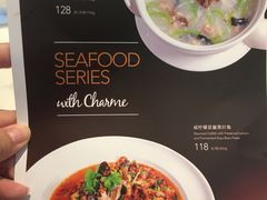 -港丽餐厅(高德置地店)