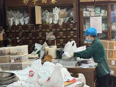 -深圳安仁堂中医·推拿按摩·肩颈调理