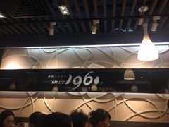 -许留山(梳士巴利道店)