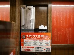 -一兰拉面(梅田阪急东通店)