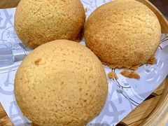 酥皮山楂叉烧包-蔡澜点心·粤菜(月星环球港店)