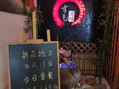 等位区-文立新麻辣烫(合生汇21街区店)