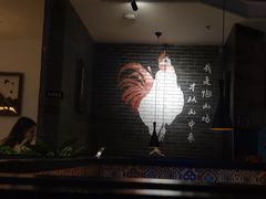 -李子坝梁山鸡(北碚万达五鸡哥店)