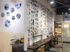 -陶语手工·拼豆·陶艺·银饰diy(宽厚里店)