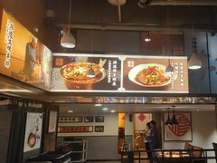 -小杨烤肉(明德门店)